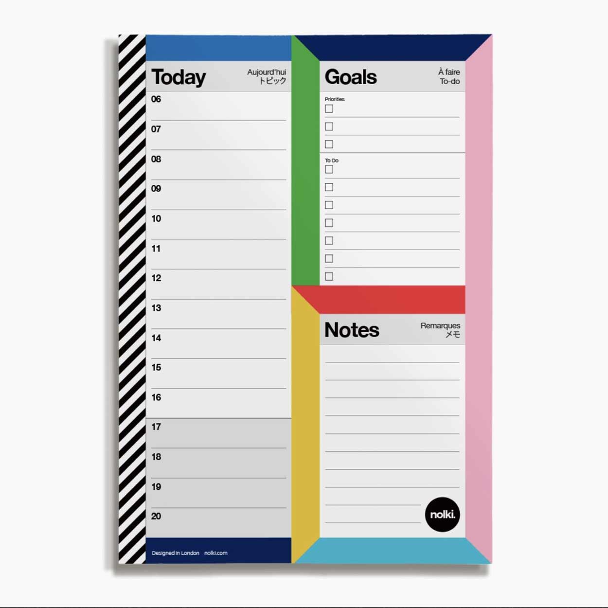 ekuBOX Work from Home Work from Home Office Gift Box | eku